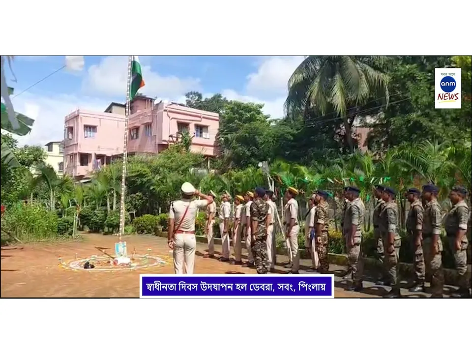 WhatsApp Image 2025-08-15 at 18.46.07