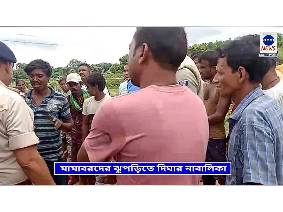 WhatsApp Image 2025-08-19 at 4.51.13 PM