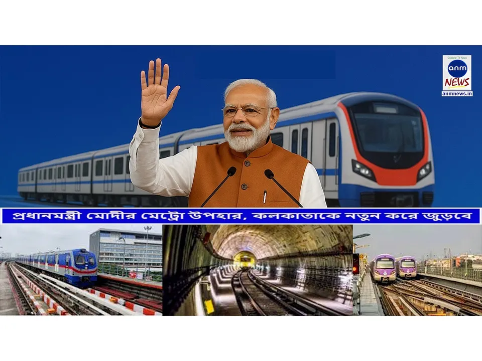 WhatsApp Image 2025-08-20 at 4.06.47 PM