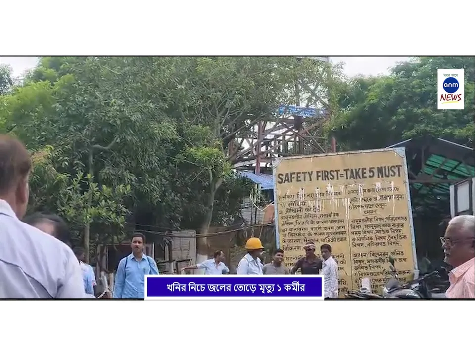 WhatsApp Image 2025-08-20 at 6.16.36 PM