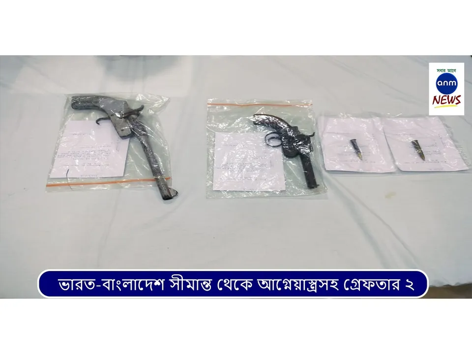 WhatsApp Image 2025-08-21 at 3.51.36 PM