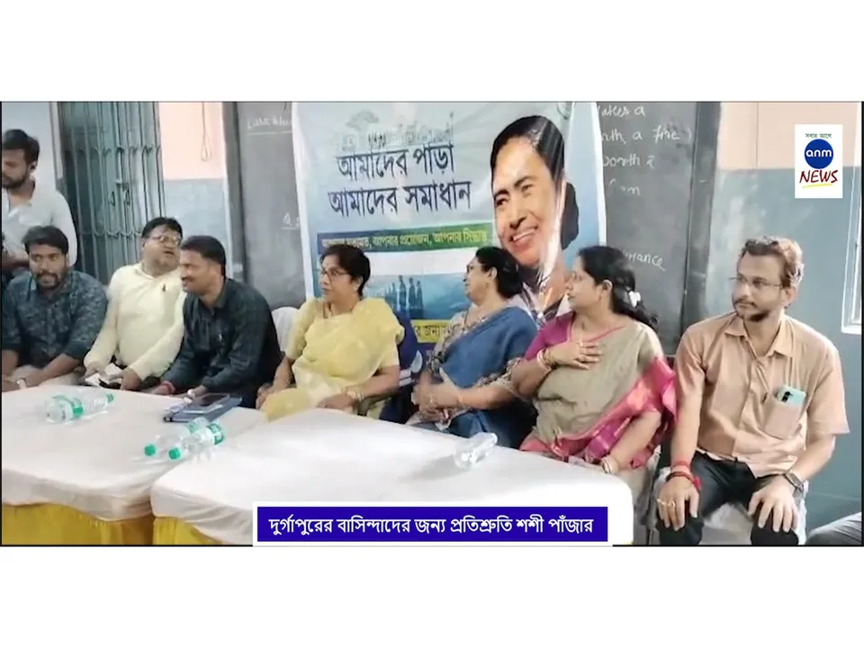 WhatsApp Image 2025-08-22 at 2.40.11 PM