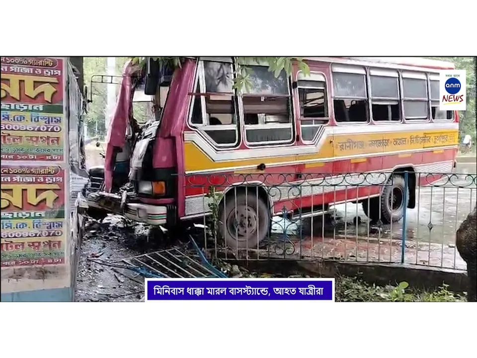 WhatsApp Image 2025-08-22 at 2.41.08 PM