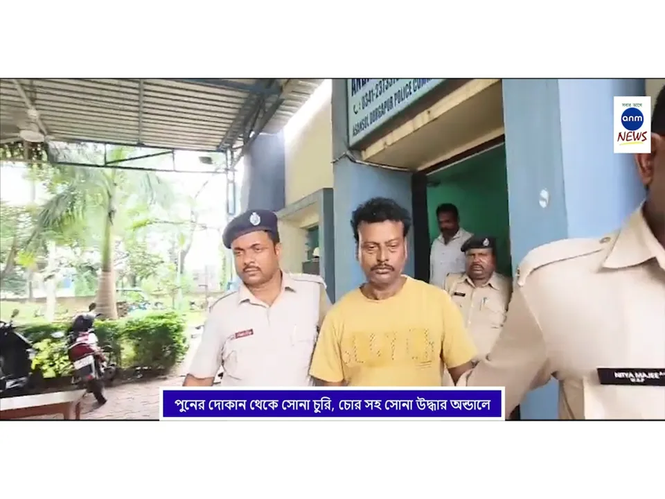 WhatsApp Image 2025-08-22 at 18.21.16 (1)