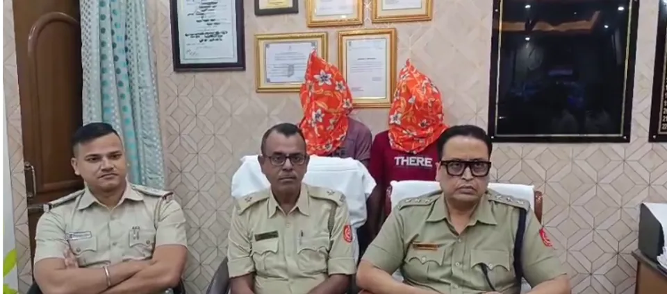 Screenshot 2025-08-23 3.38.14 PM