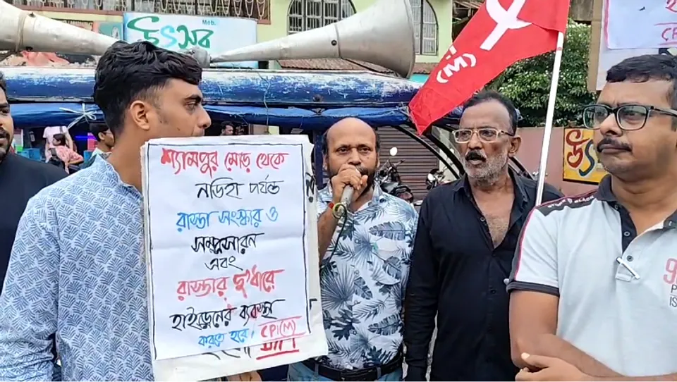 Screenshot 2025-08-24 4.49.45 PM