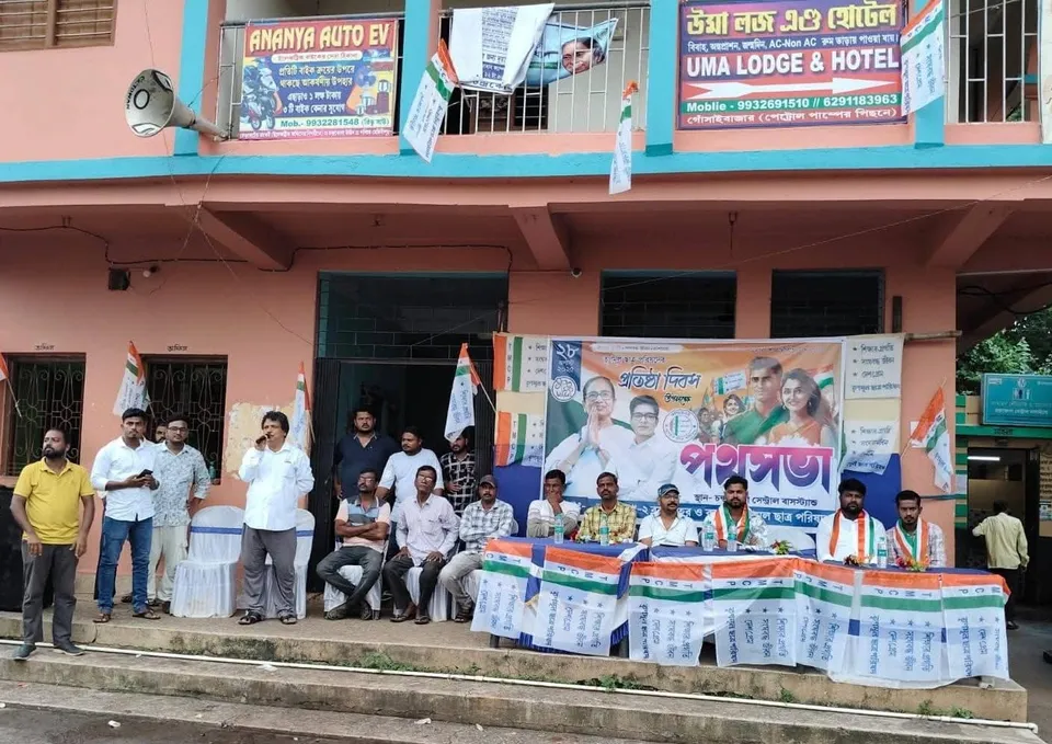 WhatsApp Image 2025-08-24 at 6.55.59 PM