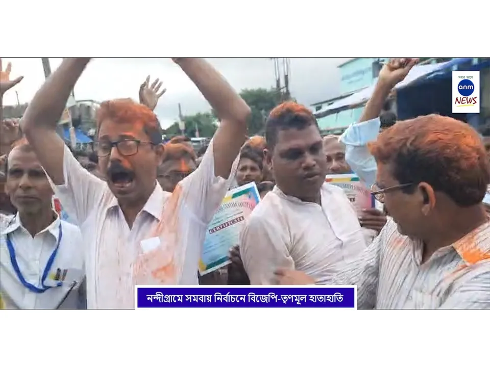 WhatsApp Image 2025-08-25 at 1.24.01 PM