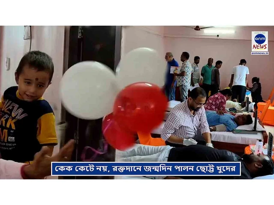 WhatsApp Image 2025-08-25 at 5.25.15 PM