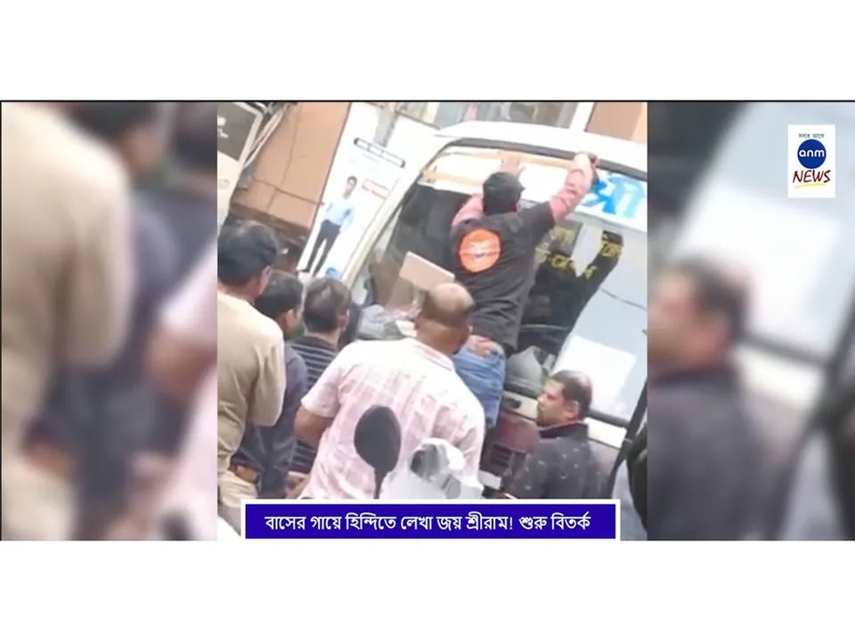 WhatsApp Image 2025-08-26 at 2.29.31 PM