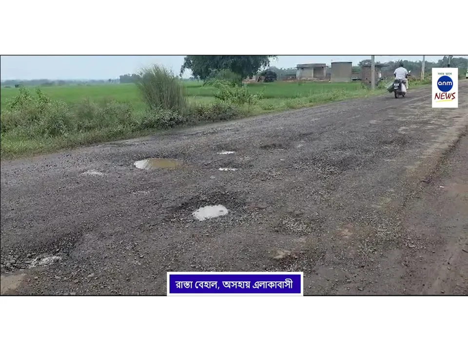 WhatsApp Image 2025-08-26 at 3.12.40 PM