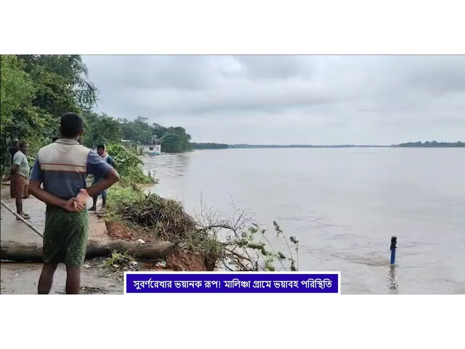 WhatsApp Image 2025-08-27 at 6.33.05 PM