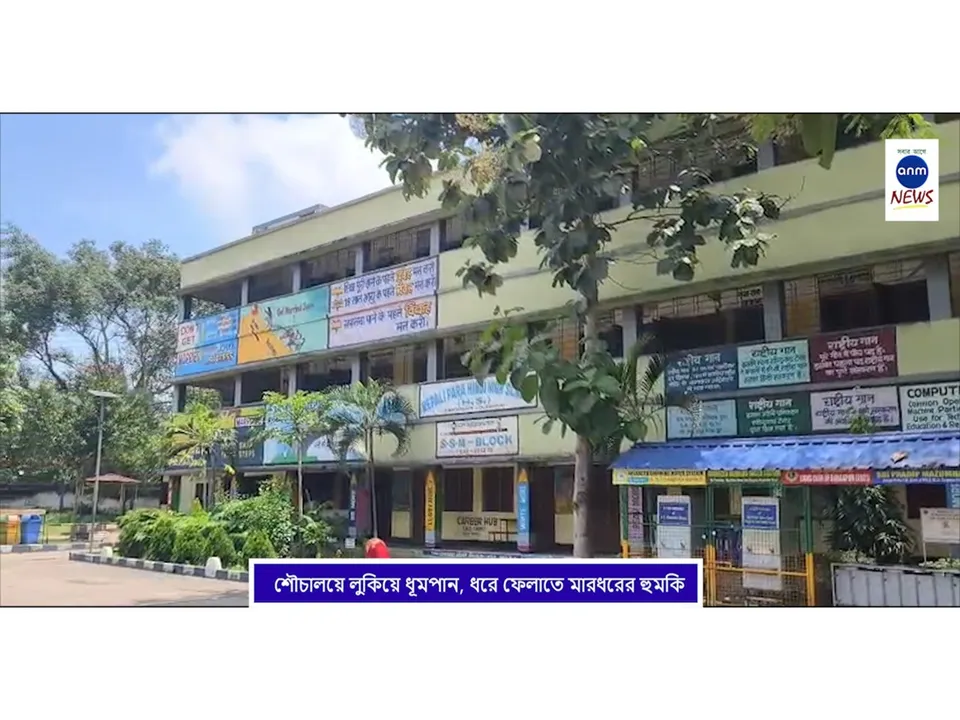 WhatsApp Image 2025-09-01 at 1.50.49 PM