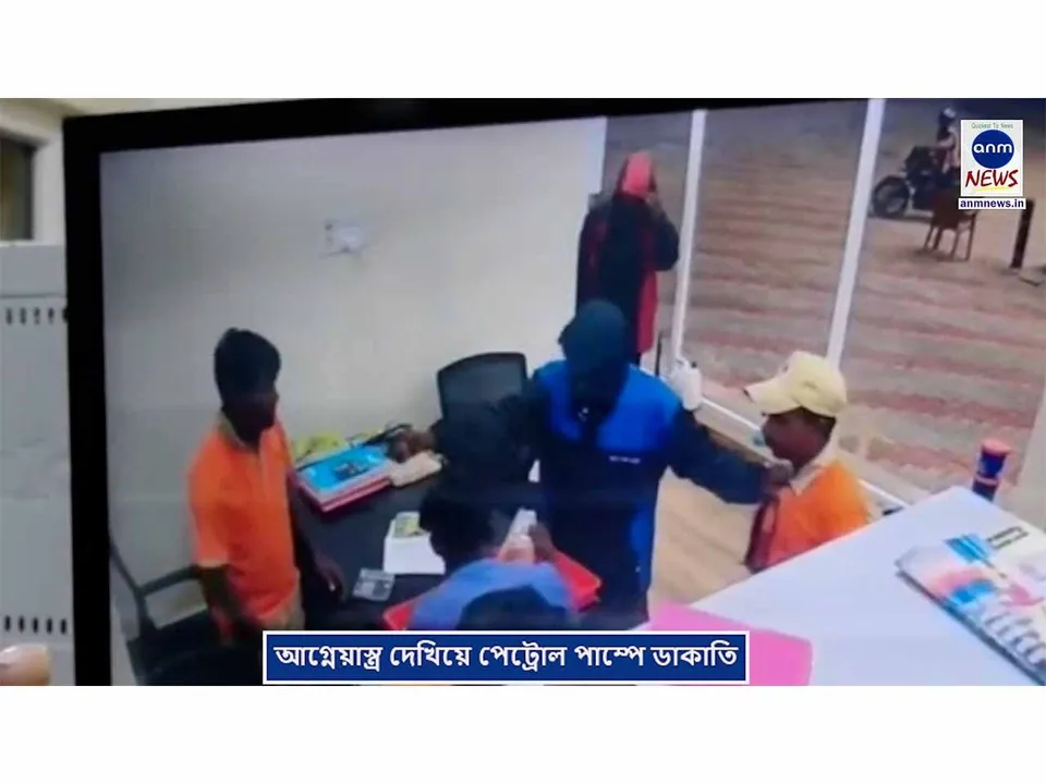 WhatsApp Image 2025-09-01 at 6.41.08 PM