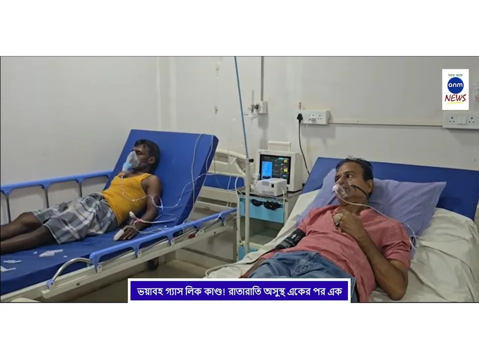 WhatsApp Image 2025-09-02 at 3.55.41 PM