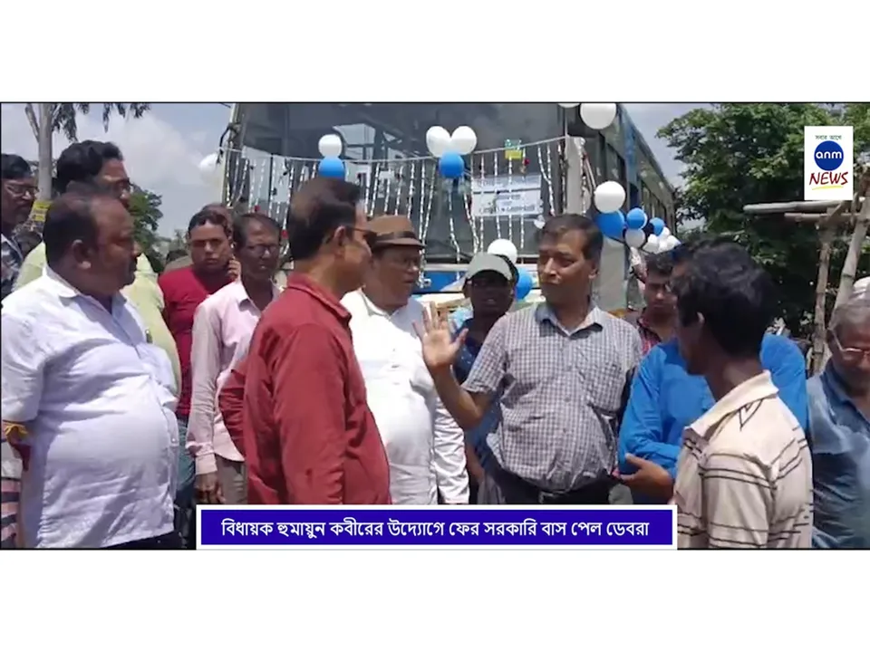 WhatsApp Image 2025-09-08 at 2.37.29 PM