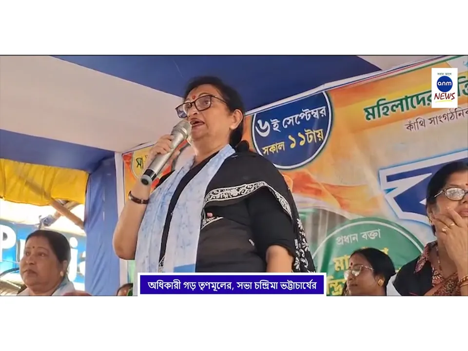 WhatsApp Image 2025-09-08 at 2.50.42 PM