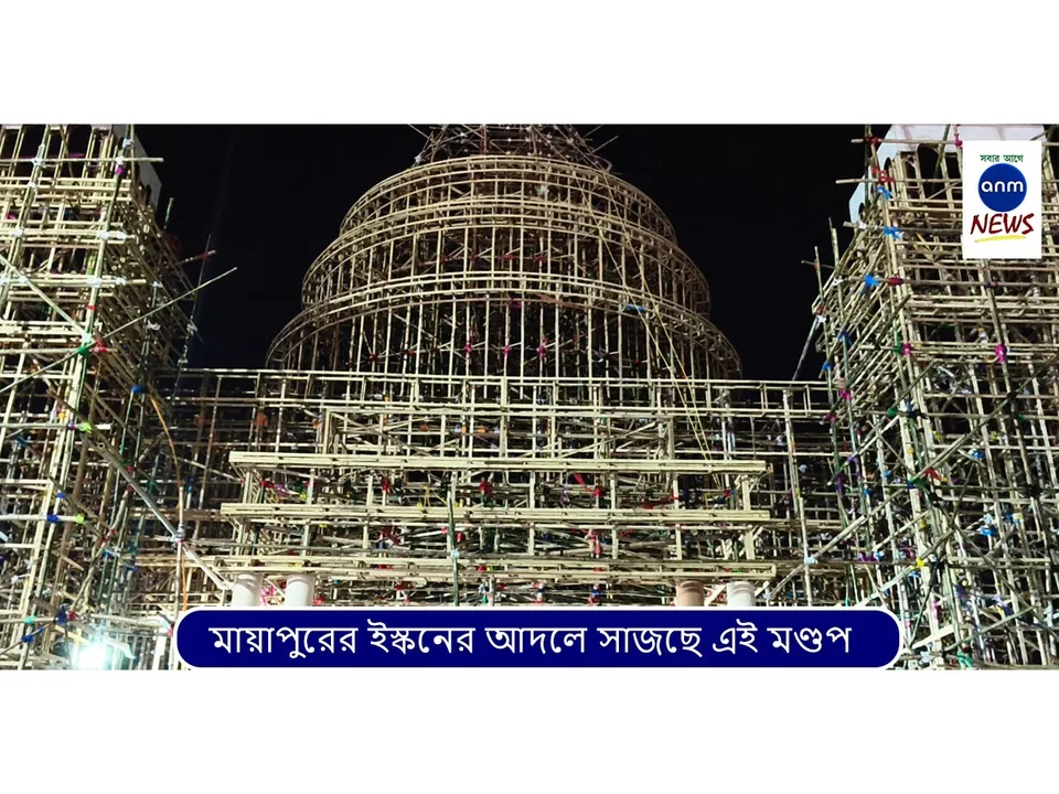 WhatsApp Image 2025-09-08 at 4.59.28 PM