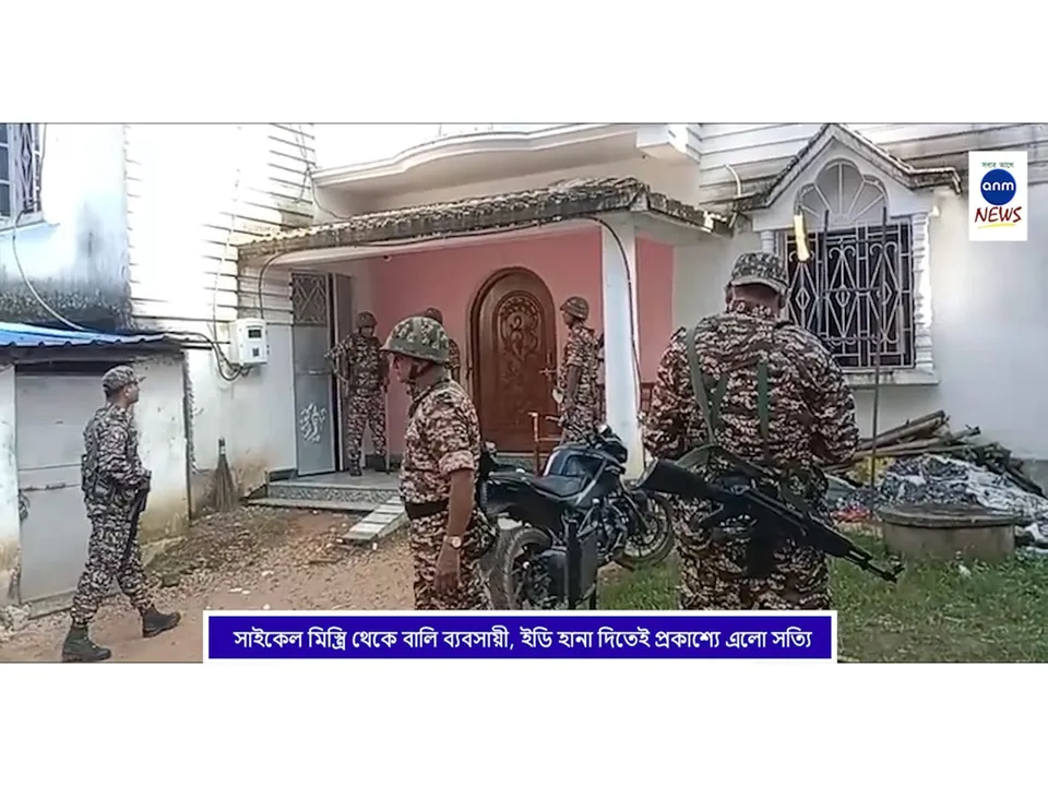 WhatsApp Image 2025-09-08 at 14.26.12 (1)