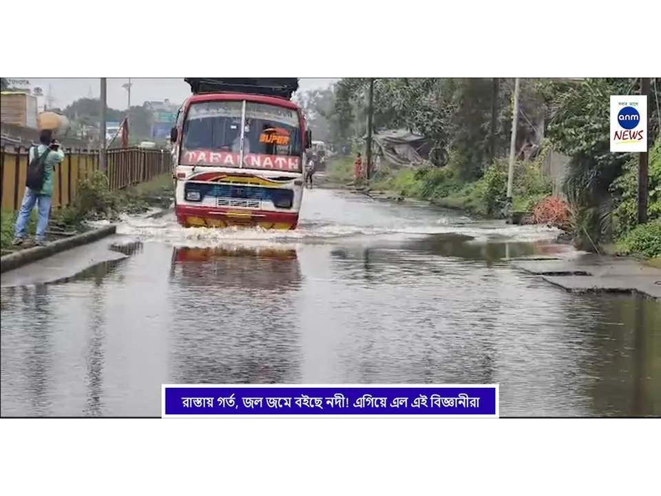 WhatsApp Image 2025-09-09 at 4.14.50 PM