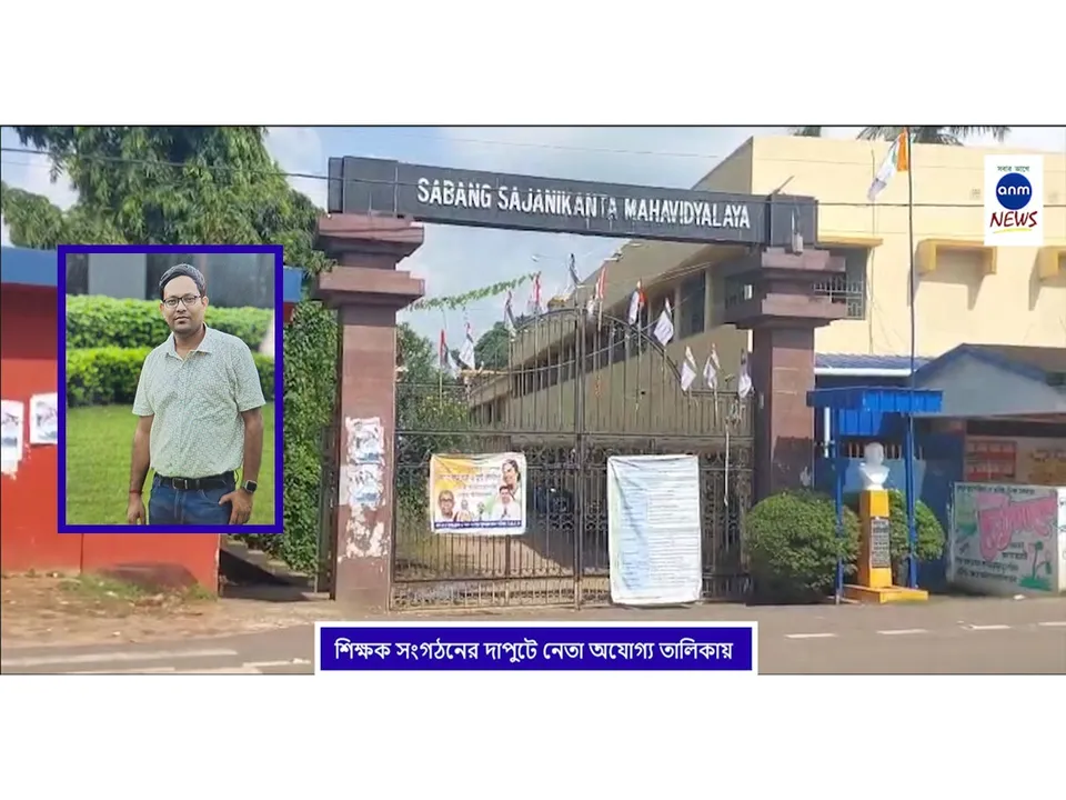 WhatsApp Image 2025-09-09 at 5.30.46 PM