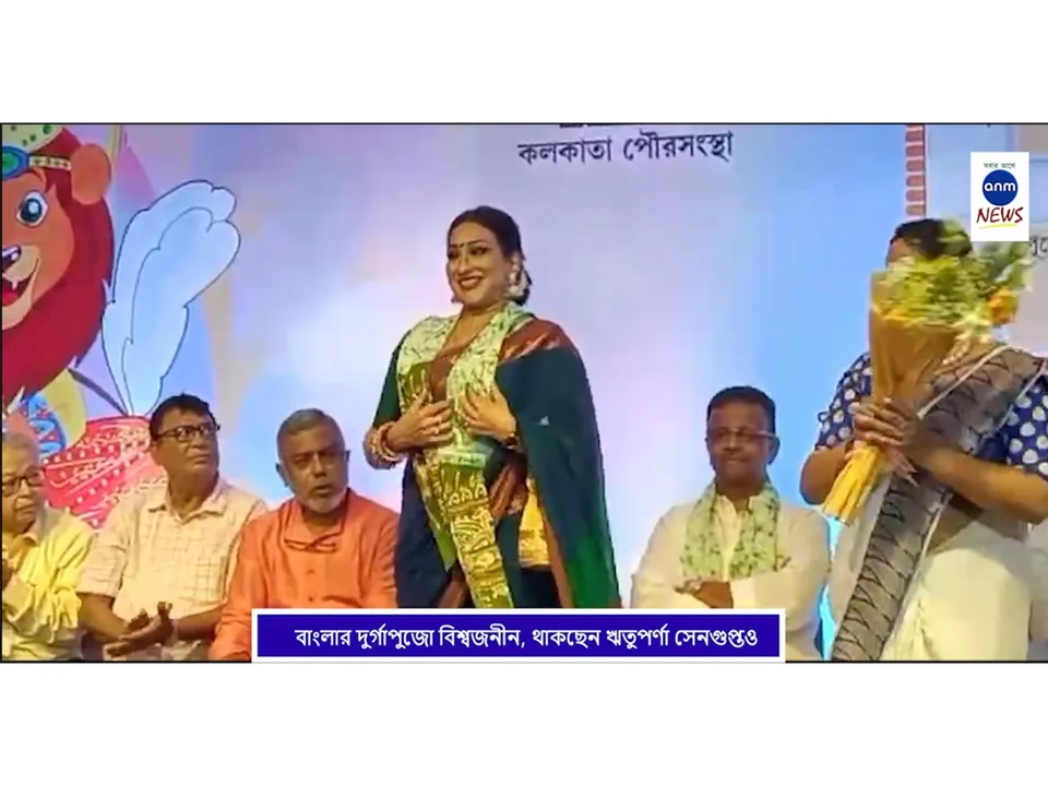 WhatsApp Image 2025-09-09 at 6.32.30 PM