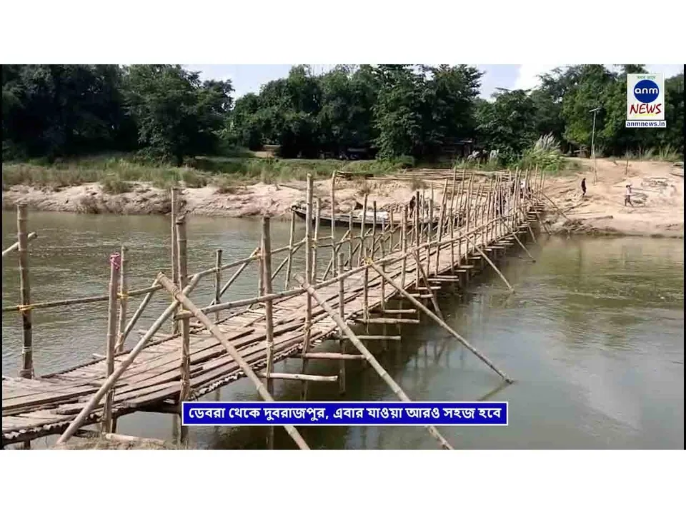 WhatsApp Image 2025-09-13 at 17.31.13