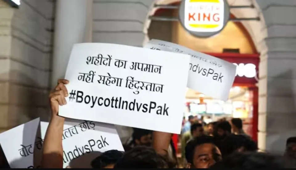 india pakistan match boycott