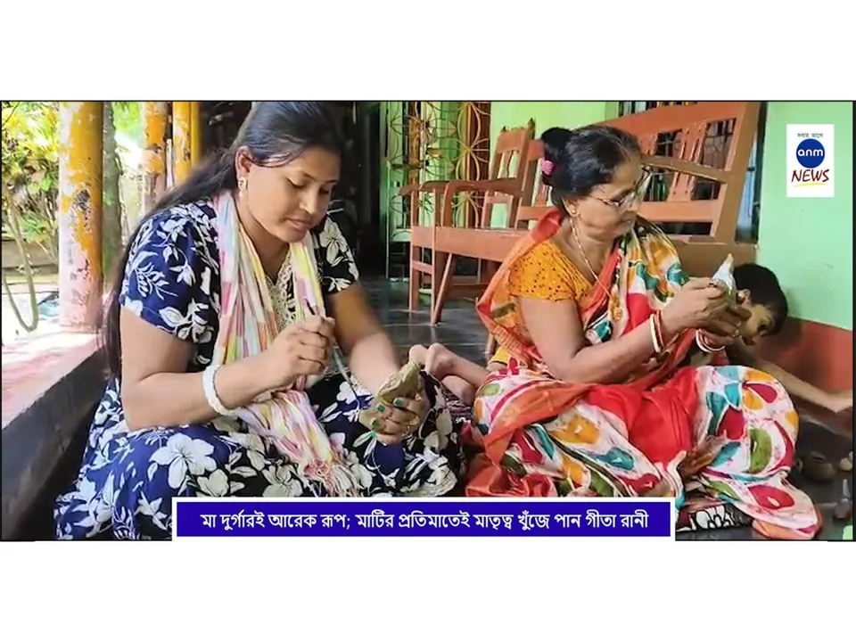 WhatsApp Image 2025-09-14 at 19.12.37