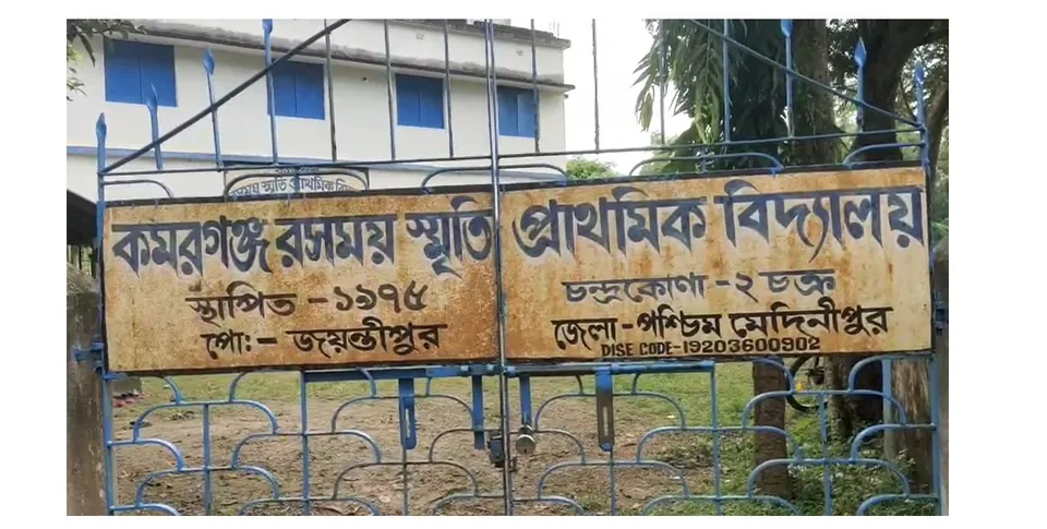 WhatsApp Image 2025-09-14 at 22.50.08