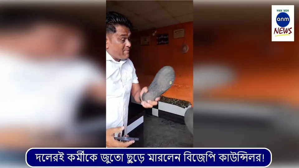 WhatsApp Image 2025-09-15 at 1.23.20 PM