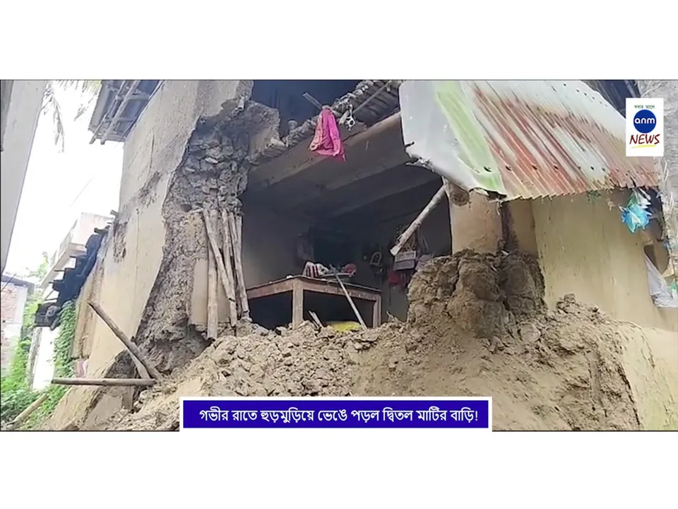 WhatsApp Image 2025-09-15 at 4.16.12 PM