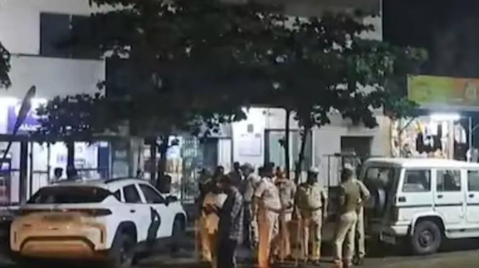 SBI bank