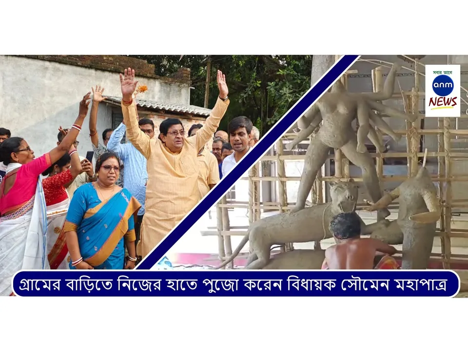 WhatsApp Image 2025-09-18 at 6.02.06 PM