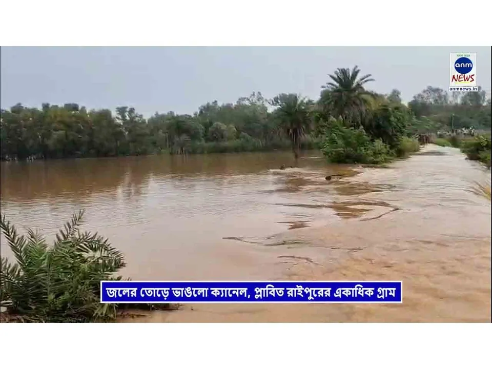 WhatsApp Image 2025-09-19 at 20.00.35