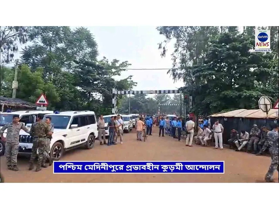 WhatsApp Image 2025-09-20 at 7.26.15 PM