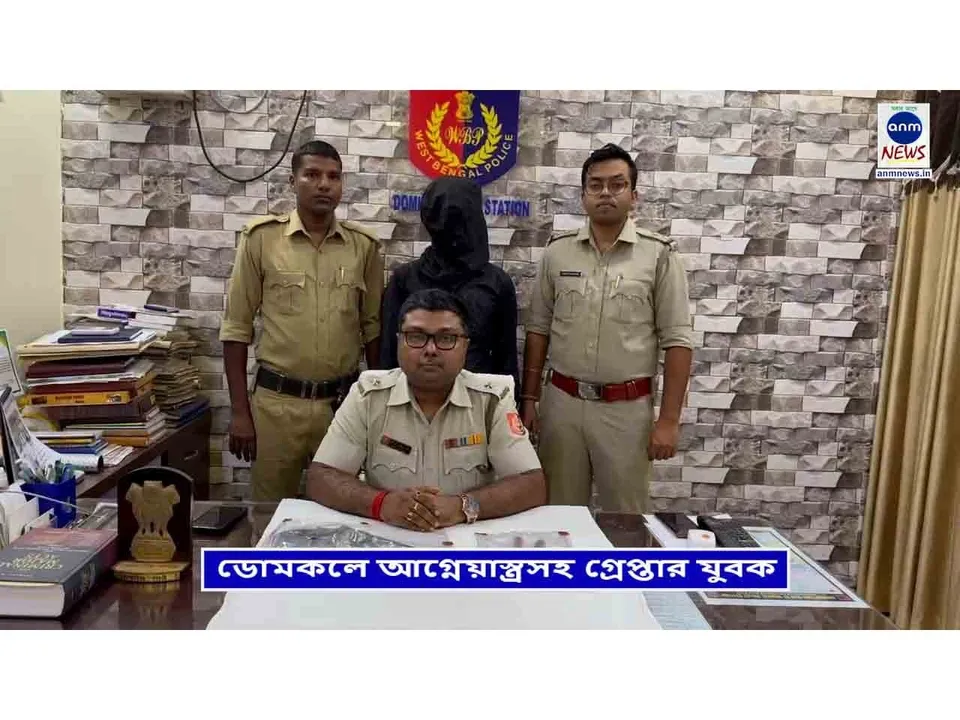 WhatsApp Image 2025-09-20 at 7.43.25 PM