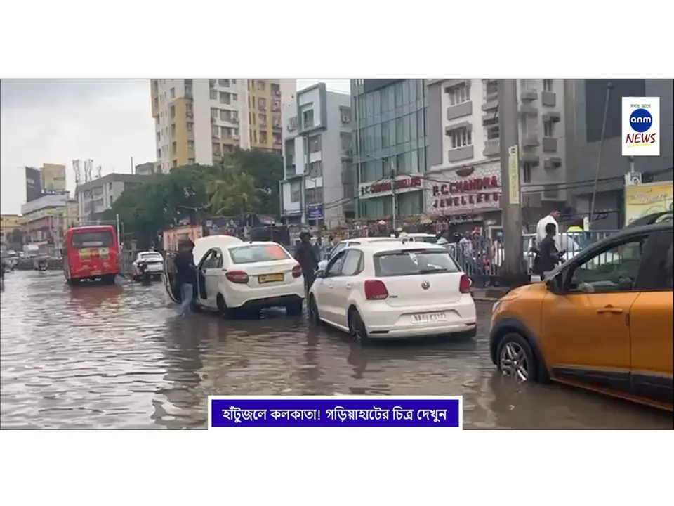 WhatsApp Image 2025-09-23 at 4.13.36 PM