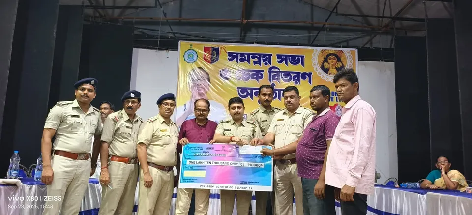 WhatsApp Image 2025-09-23 at 7.11.47 PM