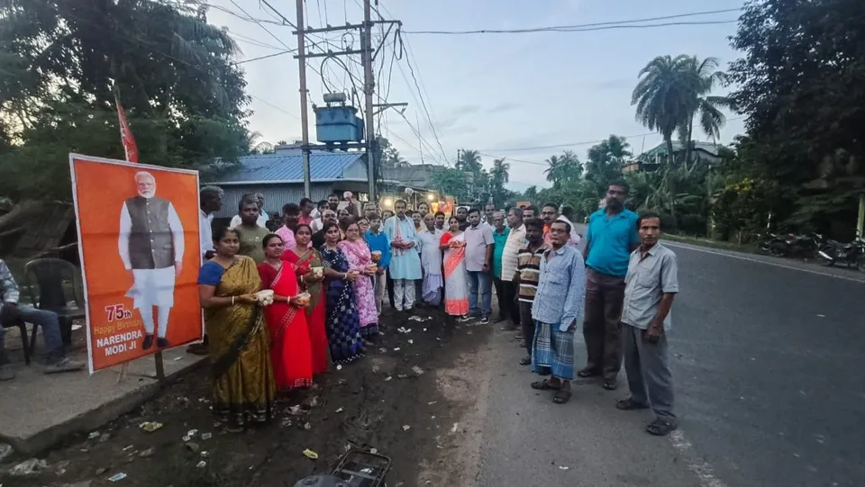 WhatsApp Image 2025-09-23 at 21.35.25