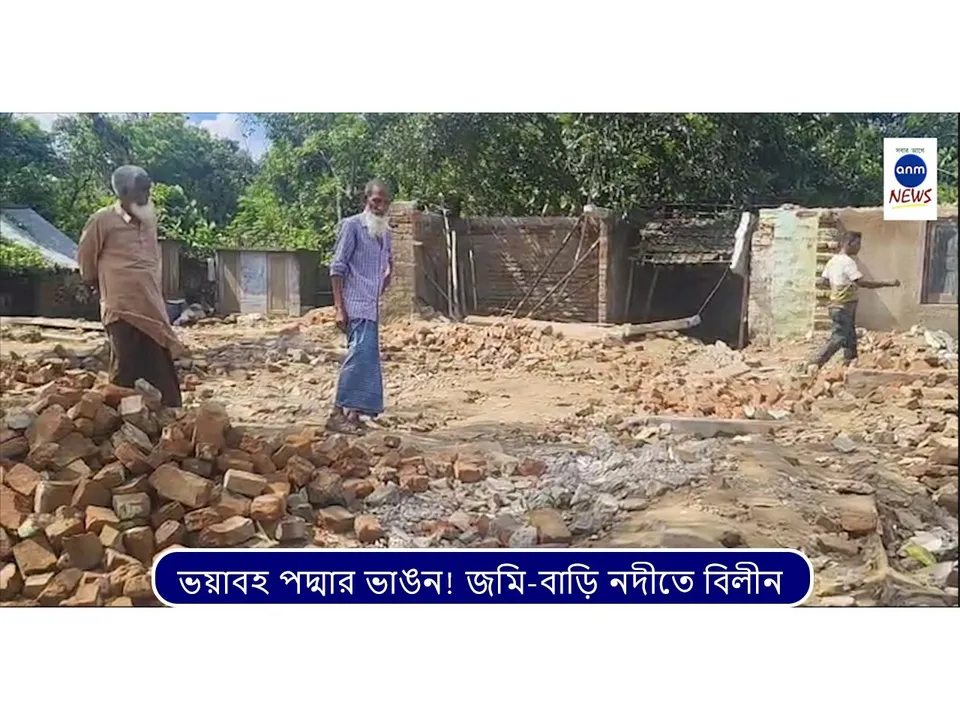 WhatsApp Image 2025-09-24 at 3.18.41 PM