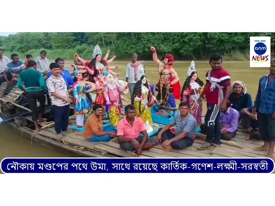 WhatsApp Image 2025-09-24 at 4.19.28 PM