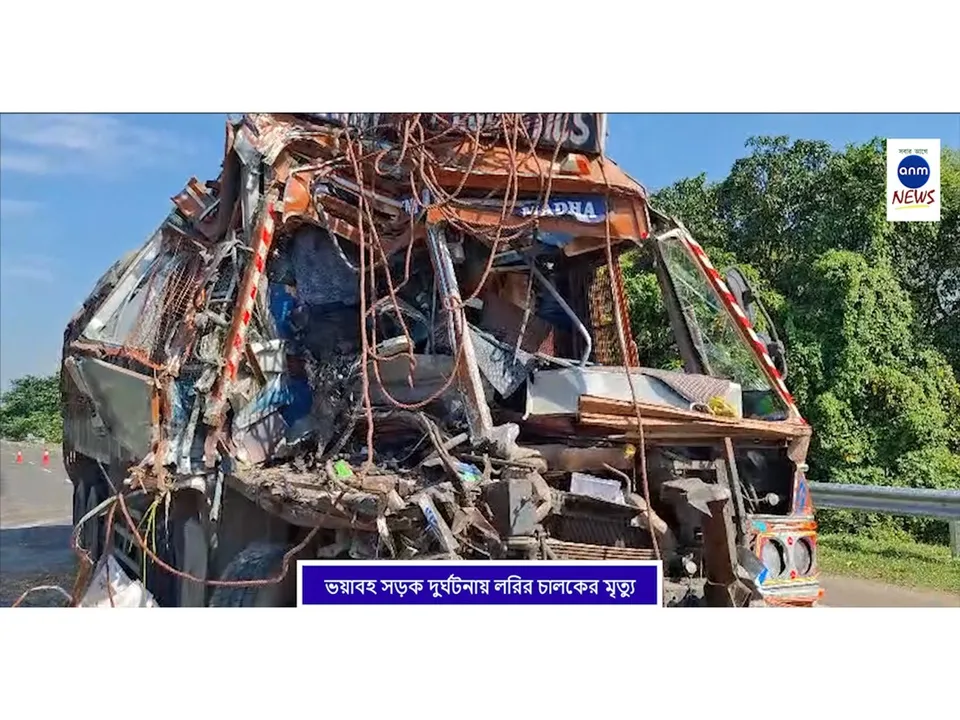 WhatsApp Image 2025-09-26 at 3.23.03 PM