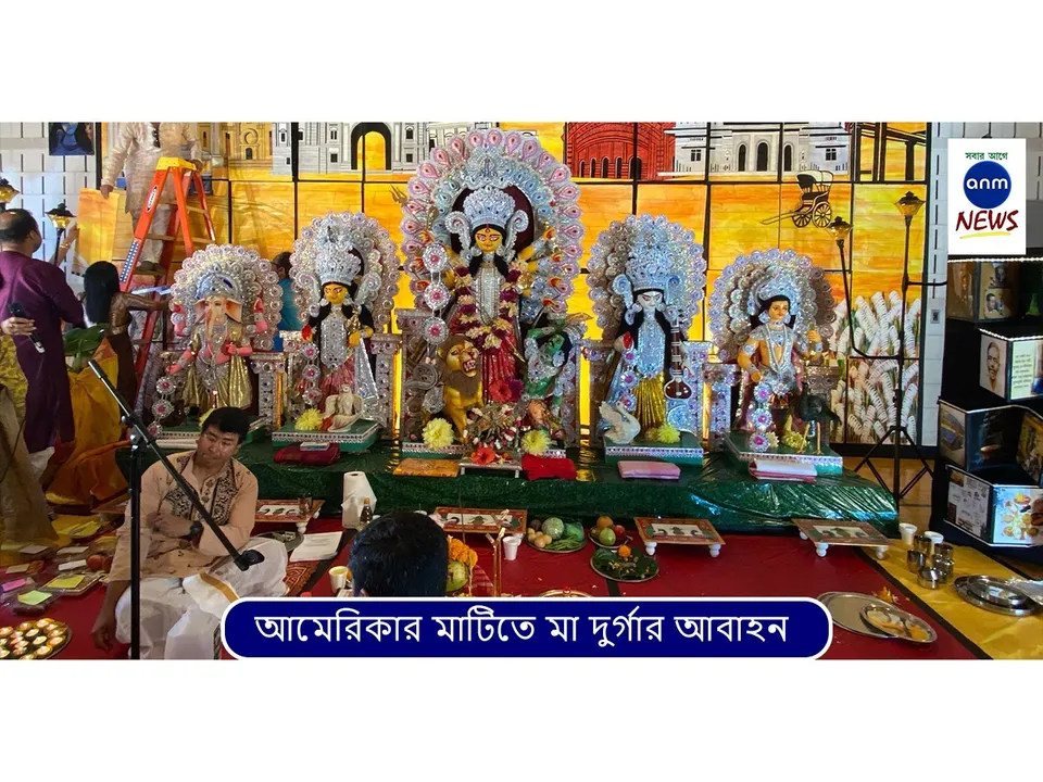 WhatsApp Image 2025-09-29 at 2.25.14 PM