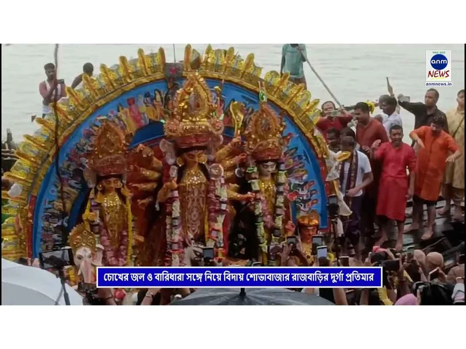 WhatsApp Image 2025-10-02 at 20.51.14