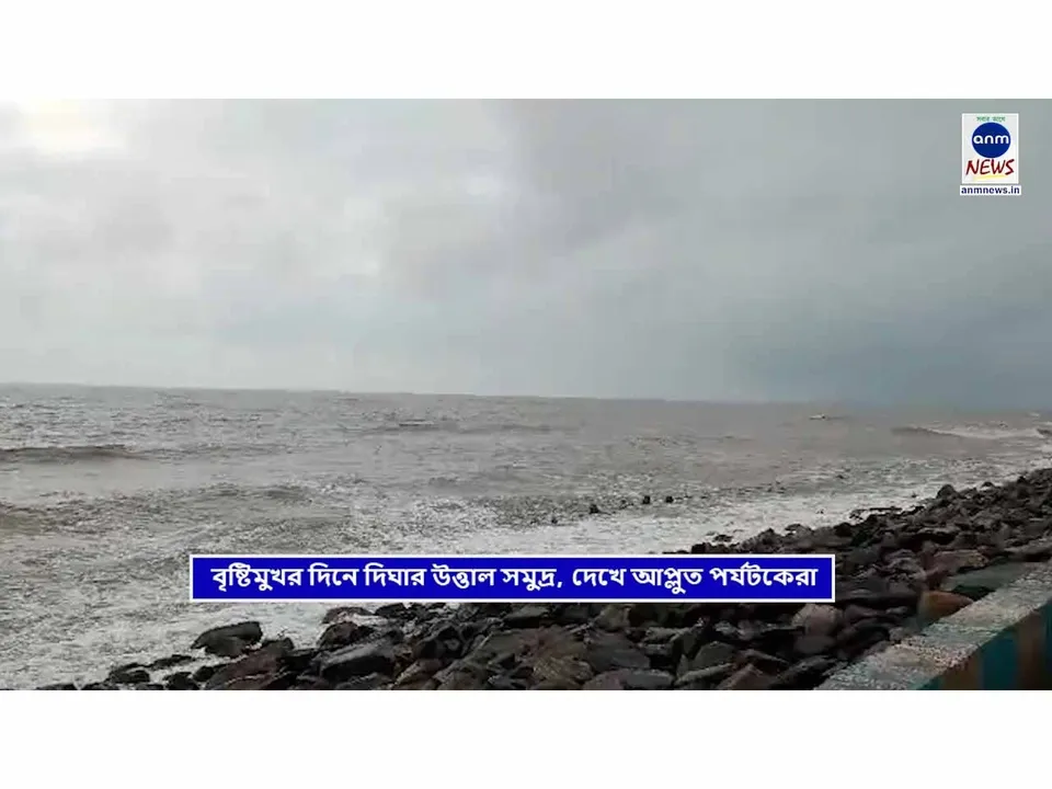 WhatsApp Image 2025-10-02 at 21.20.38