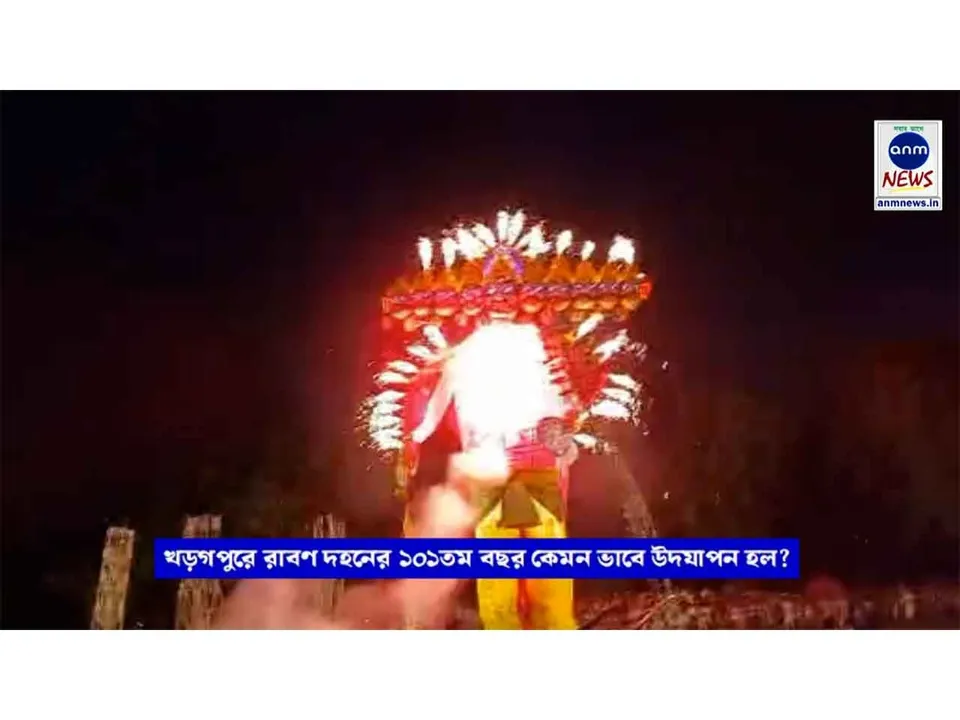 WhatsApp Image 2025-10-04 at 19.36.49