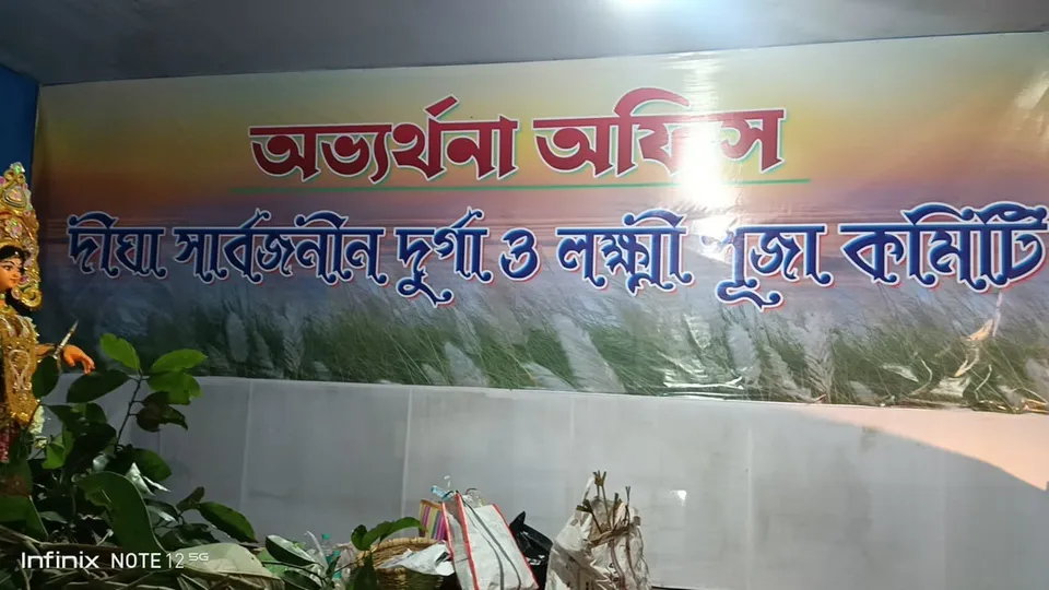 be771034-b677-444d-ab24-c19ecd55a87d