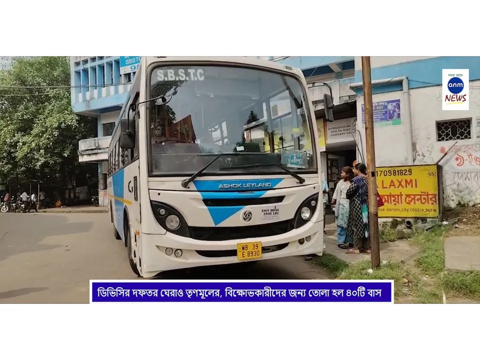 WhatsApp Image 2025-10-07 at 3.22.30 PM