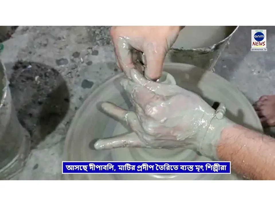 WhatsApp Image 2025-10-09 at 6.46.55 PM